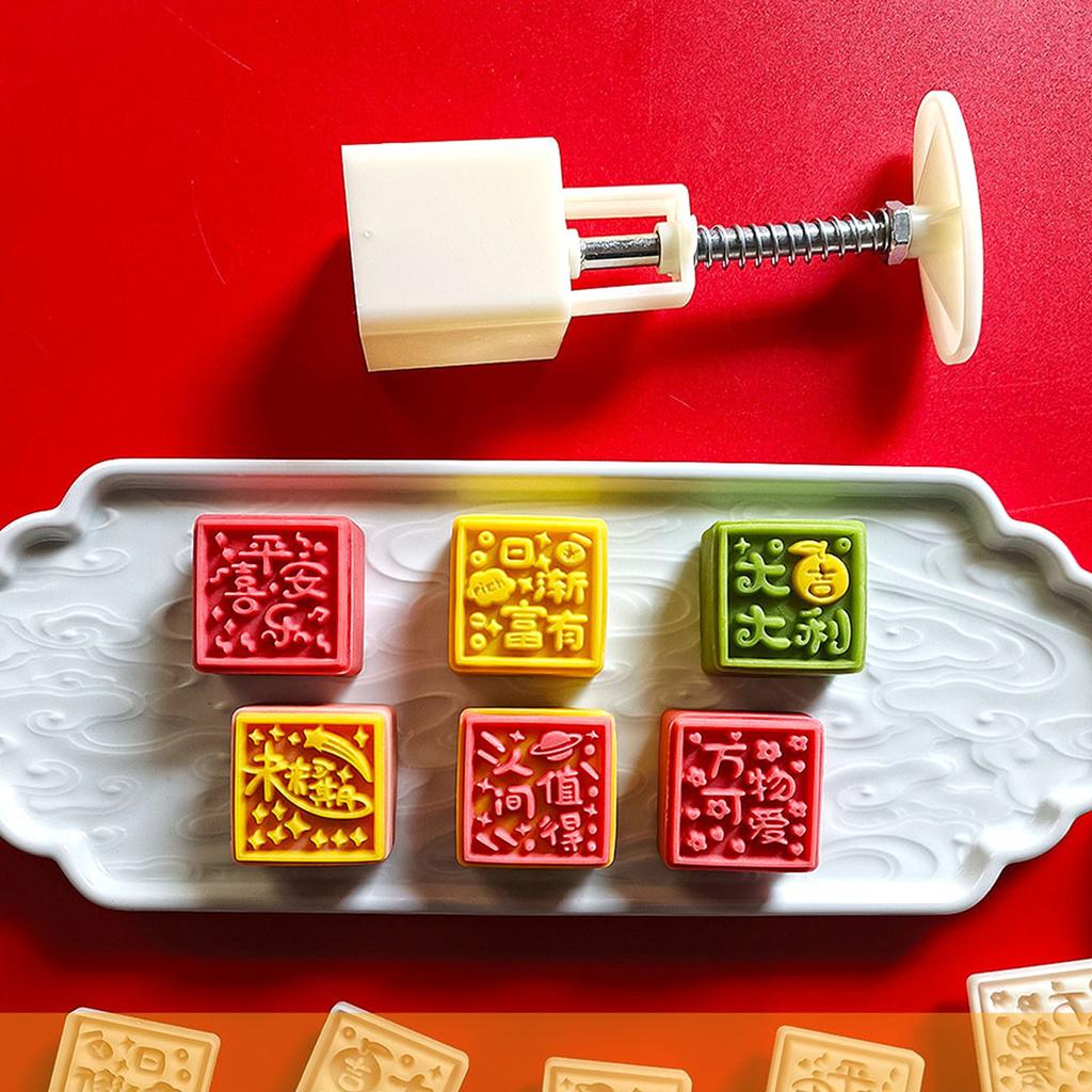 Square Moon Cake Press Molds Cookie Stamps Chinese MidAutumn Moon Cake Maker Decorating Tool for Making Cookie