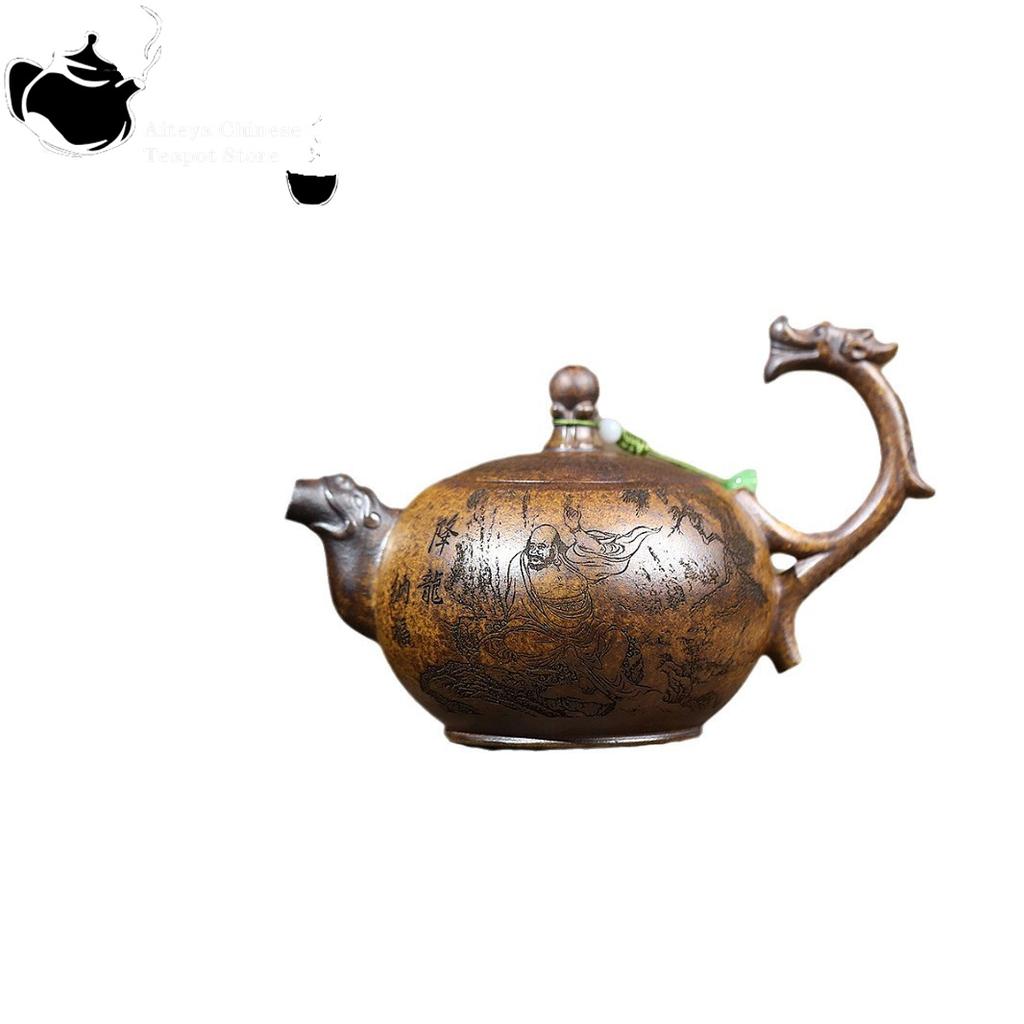 Yixing Purple Clay Pot Raw Mine Keel Gold Sand Firewood Arhat Handle Teapot Kung Fu Chinese Tea Set