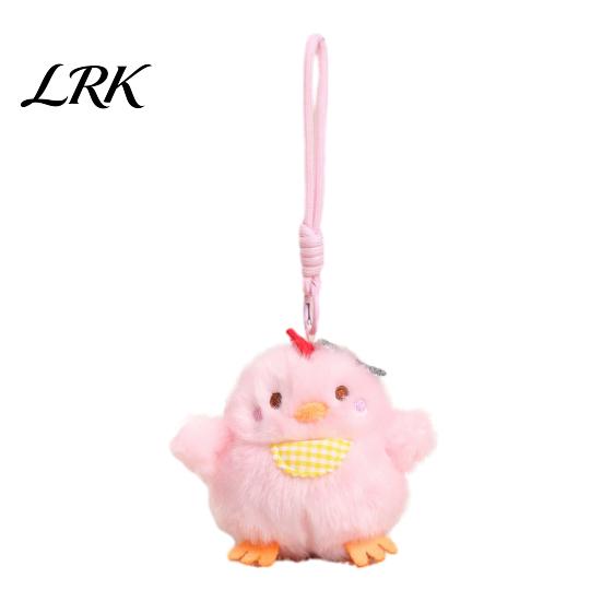 Rucksack Anhänger Plüsch Huhn Schlüsselanhänger, Besticktes Glücksbringer Design, Hängender Schmuck mit Quietsch-Anhänger für Kinder Erwachsene Flauschige Tasche