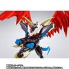 Imperialdramon Fighter Mode Premium Color Edition Digimon Adventure 02 S.H.Figuarts