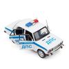 1:24 2016 Lada Police Car Alloy Diecast Toy Car Model Sound and Light Children's Toy Collectibles Birthday Gift