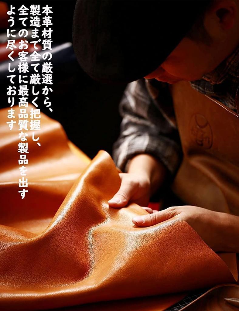 TECART Husă de Piele pentru Cheie Honda pentru Step Wagon Civic Cheie Cheie Inteligentă Honda 5 Carcasă Neagră, RP8, Vezel, ZRV, Suport, N-BOX, Odyssey, Elysion, Carcase,