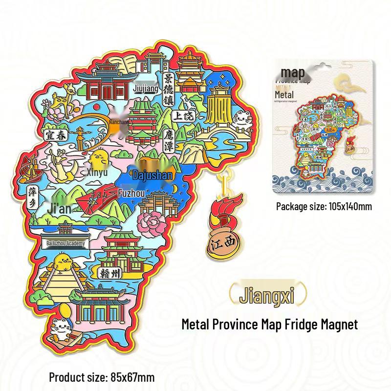 3D China Karte Anhänger Kühlschrankmagnet – Stadt Touristen Souvenir & Kulturelle Dekoration