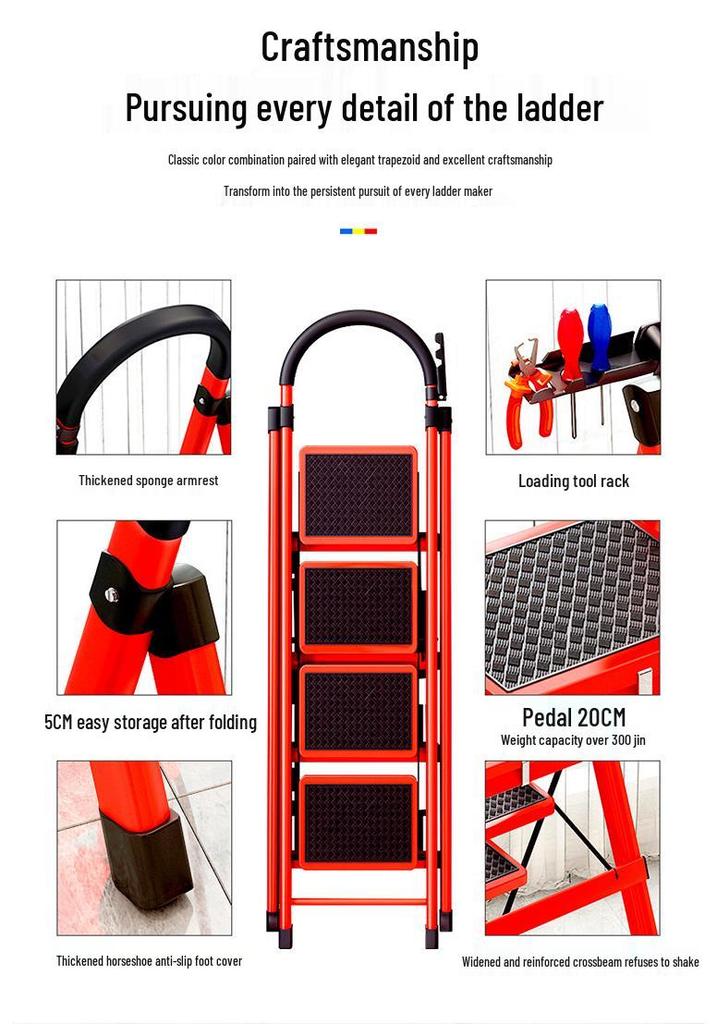 HongfuLai Thickened Folding Household Ladder: 3 to 6 Steps, A-Frame Design