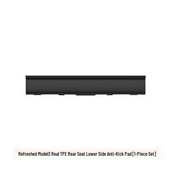 

Tesla Model 3/Y Rear Seat Suede Anti-Kick Protector