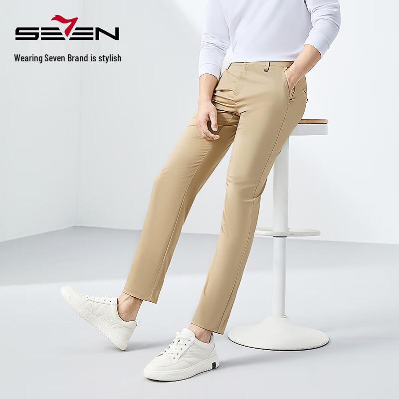 Septwolves Men's Bamboo Fiber Blend Business Casual Straight Pants