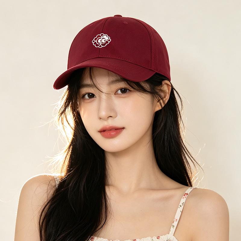 Fashion Hat Korean Hat Women's Spring and Summer Sunflower Embroidered Baseball Cap Men's and Women's Versatile Face Small Summer Shade Cap Tide
