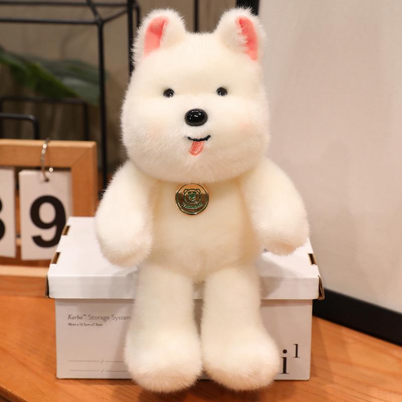 Cute Cute Fragrant Panda Rabbit Doll Plush Toy Cat Doll Girl Bag Keychain Small Pendant