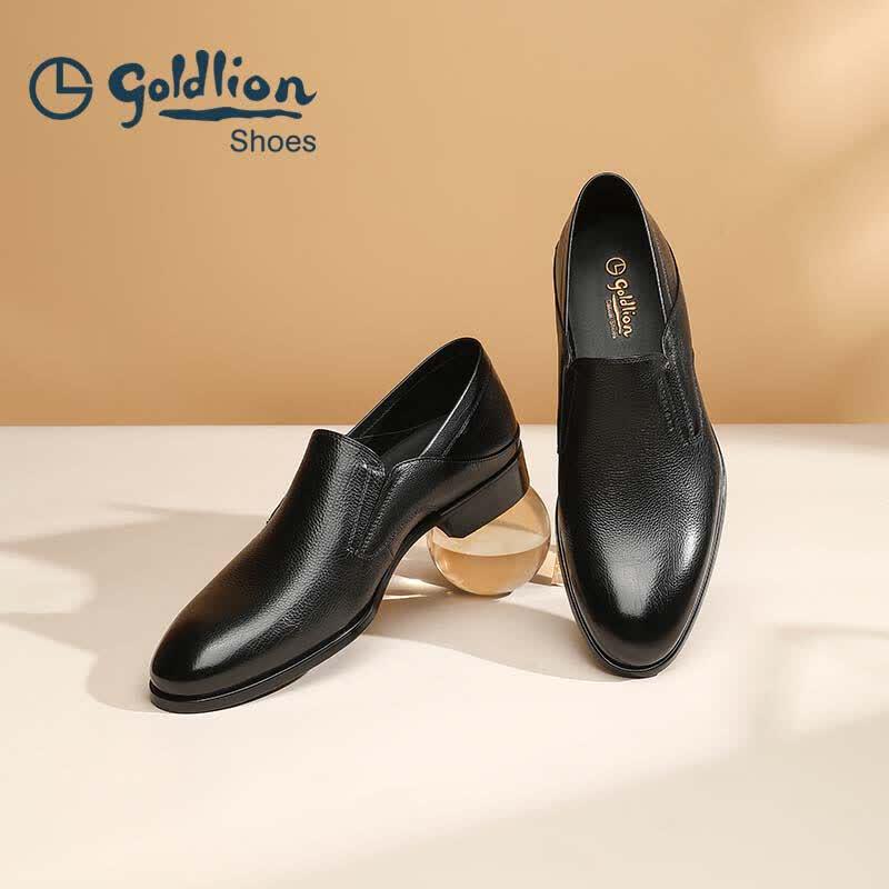 Goldlion Men's Business Casual Leather Loafers