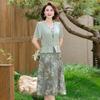 2026 Fashionable Summer Dress for Middle-Aged & Older Women: 50s Mom Style with Youthful Elegance