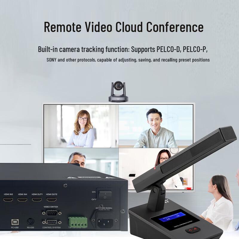 HuuiDu HD-830 Professional Wired Digital Conference Microphone System (CN Version)