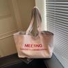 Double-Sided Tote Bag Women's Shoulder Bag Large Capacity Shopping Bag