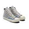 Converse Chuck Taylor All Star 1970s Canvas Shoes Varsity Grey 172022C