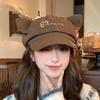 Cute Cat Ear Octagonal Hat Women Spring Autumn Versatile