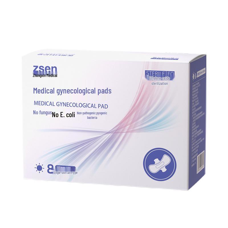 

245 мм Щоденна гінекологічна прокладка - Медичний виріб II класу