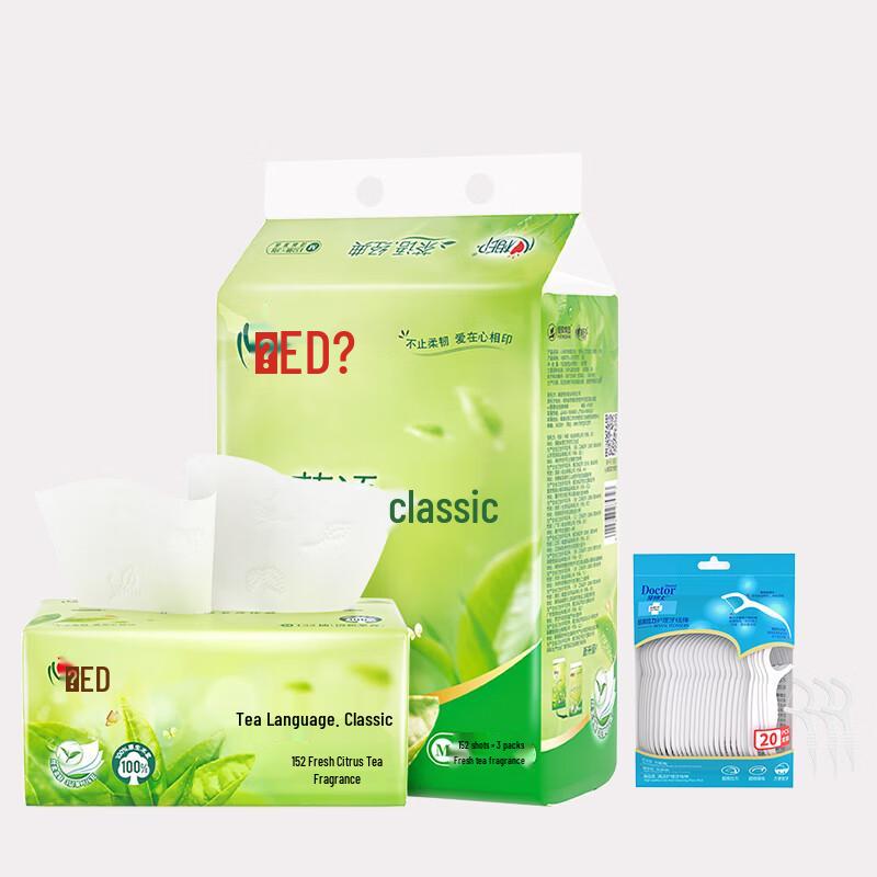 Dental Floss Picks  Facial Tissue Combo