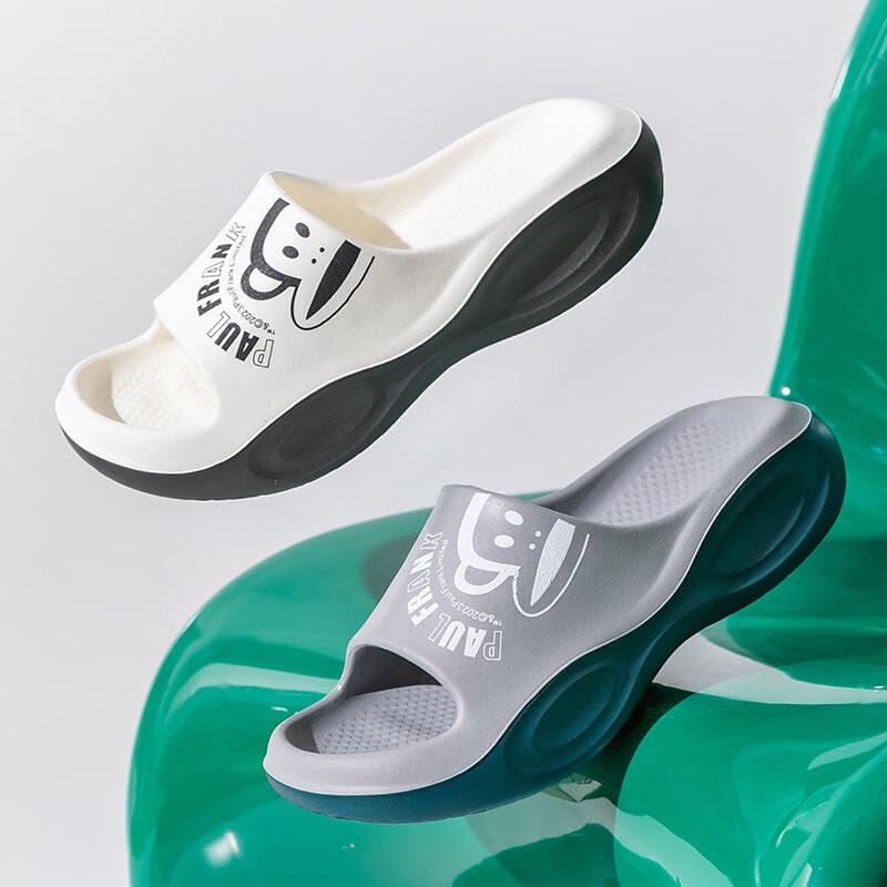 Paul Frank Thick-Soled Couple Slippers