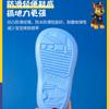 Paw Patrol Baby Rain Boots Children's Non-Slip Rain Boots Boys Cute Toddler Girls Waterproof Shoes Kids Rubber Shoes