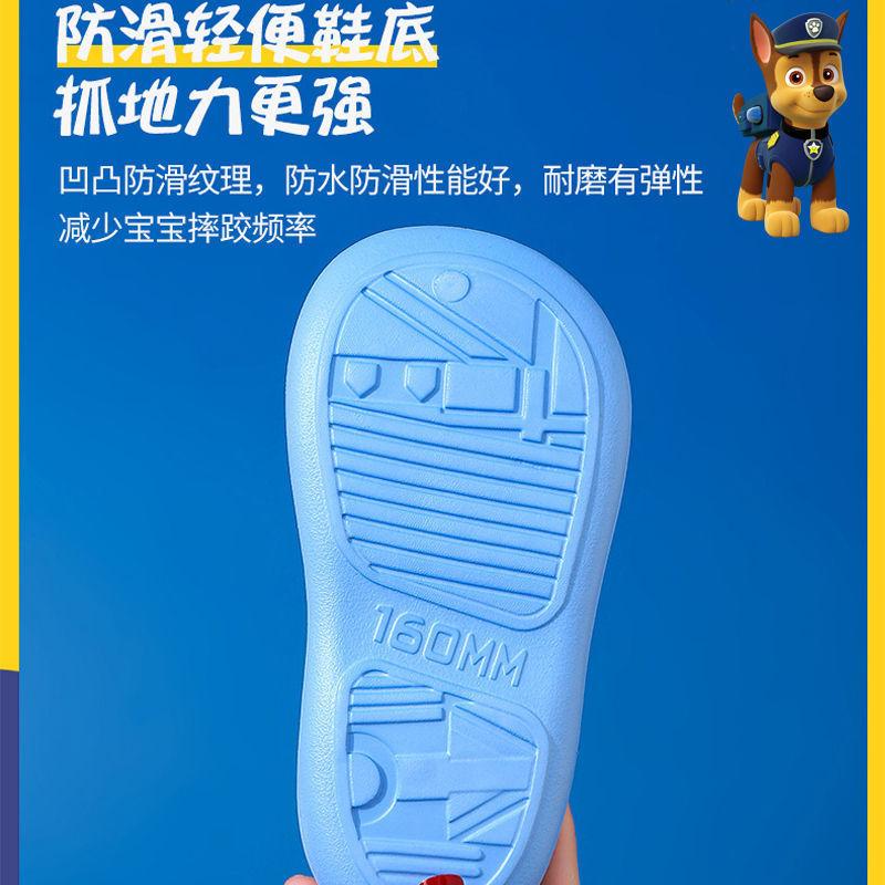Paw Patrol Baby Rain Boots Children's Non-Slip Rain Boots Boys Cute Toddler Girls Waterproof Shoes Kids Rubber Shoes