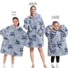 2023 Hooded Oversized Flannel Blanket Clothing for Men & Women – Extended Length for Warmth