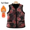 Yalu Damen Thermo-Weste mit Plüschfutter für Mittelalte & Ältere