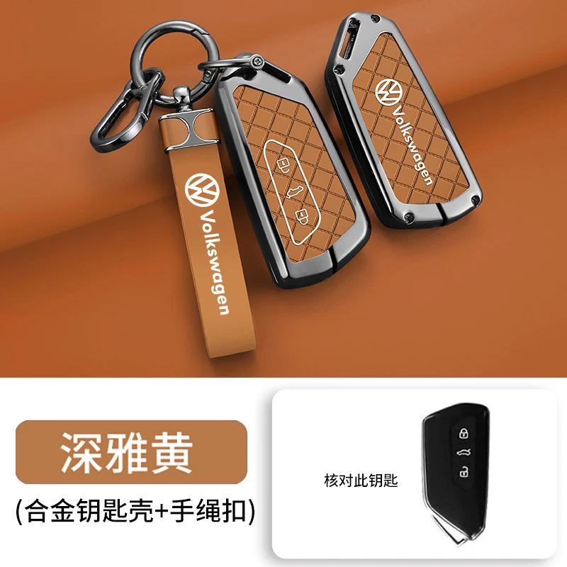 PCVHD1 2026 Hot Styling Mouldings For VW Volkswagen Jetta MK5 Golf New Car Remote Smart Key Case Cover Protector Holder Shell For VW Vo