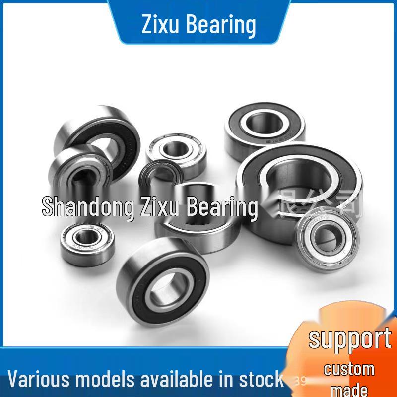 Deep Groove Ball Bearings BEA1885, BEA1027, BEA1025 - Various Models