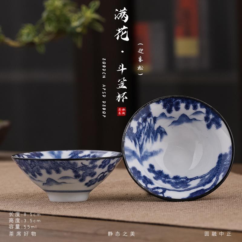 1 Stück chinesische Teetasse aus blauem und weißem Porzellan, exquisite handbemalte Teeschale mit Vogelmotiv, Bambushut, Meister-Meditationstasse, Teeservice, 55 ml