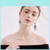 Vintage Ethno-Stil Hängeohrringe Mit Quasten Für Damen Boho Festival Schmuck