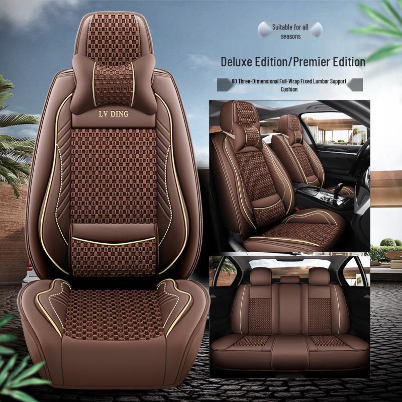 Yida Qijun Qida Bluebird Qashqai Ice Silk Car Seat Cushion - All-Season Full Wrap Cover