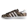 adidas Originals Superstar Series Komfortable Casual Lavsko Damesko Kamuflasje-Grønn S79461