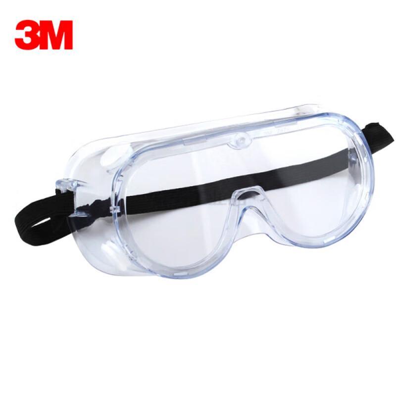 3M 1621 Safety Goggles