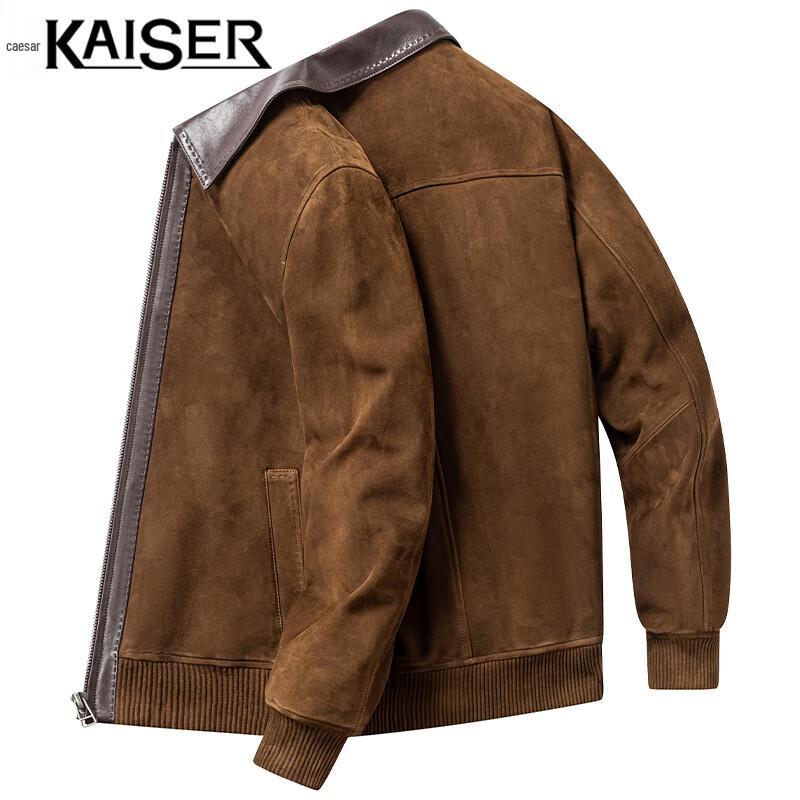 

Мужская куртка из натуральной овчины KAISER XL