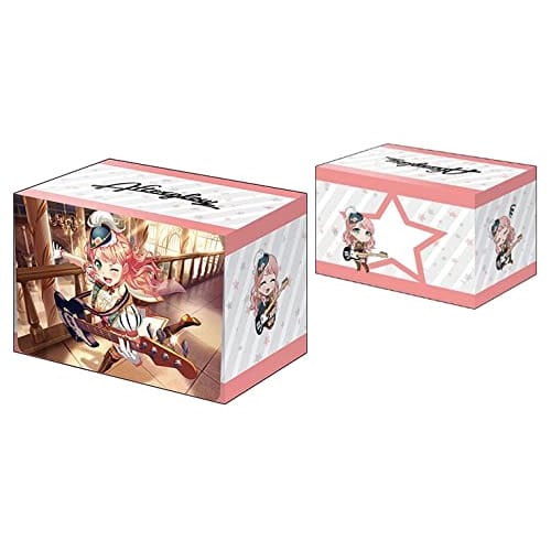 Bushiroad Deck Holder Collection V3 Vol.175 BanG Dream! Girls Band Party! "Uehara Himari