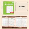 Preschool Visual Perception Activity Book, 46 Pages Magic Number Tracking Maze, Early Education Brain Development Toy for Kids