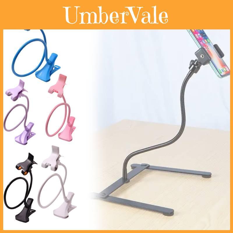 Universal Phone Holder Bedside Long Adjustable Clamp For Watching Tv On Bed Or Desk