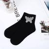 New Rhinestone Decorative Socks, Fashionable Diamond Sparkling Socks, Cute Cartoon Animal Pattern Comfortable Low Cut Socks
