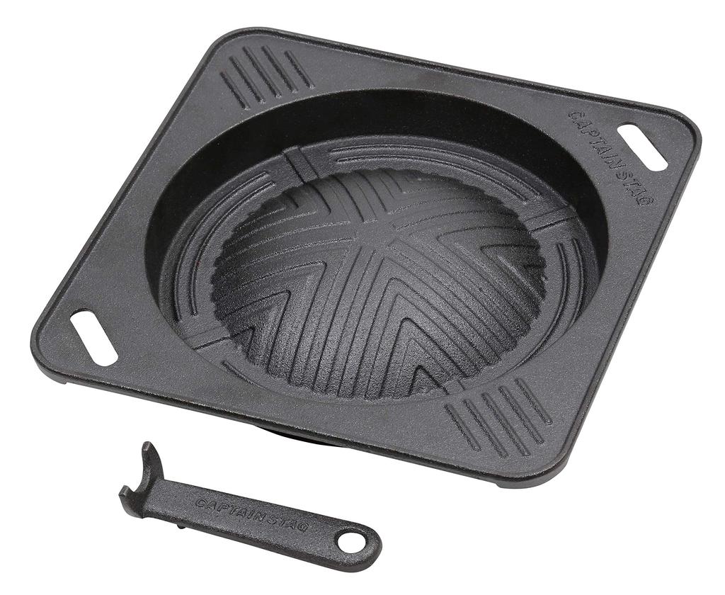 CAPTAIN STAG Casting Square Genghis Khan Pot with Hook No Seasoning Required Handle, UG-3039