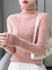 Women's High Neck Cashmere Turtleneck Pullover - 100% Wool Slim Fit Long Sleeve Sweater, Autumn/Winter Base Layer.