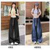 Lazy Yamamoto Pants Women's Summer Thin New High-waisted Loose Mopping Casual Nine-point Ice Silk Wide-leg Pants