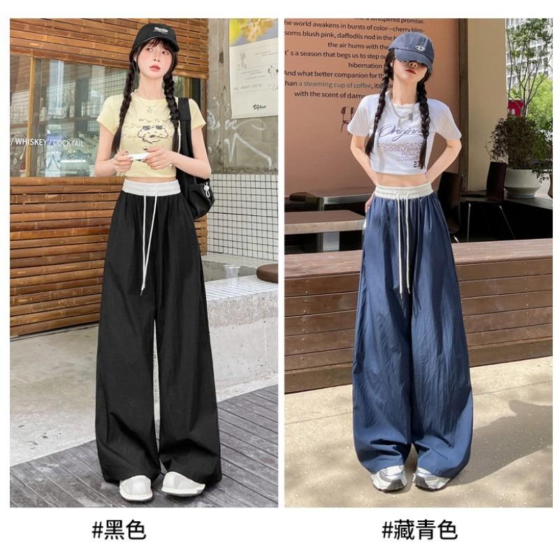 Lazy Yamamoto Pants Women's Summer Thin New High-waisted Loose Mopping Casual Nine-point Ice Silk Wide-leg Pants