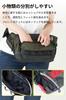 RS TAICHI Motorcycle Body Bag, Waist Bag, Waist Pouch, Waterproof, Touring, WP Hip Bag, RSB279, Unisex, Adult, KHAKI