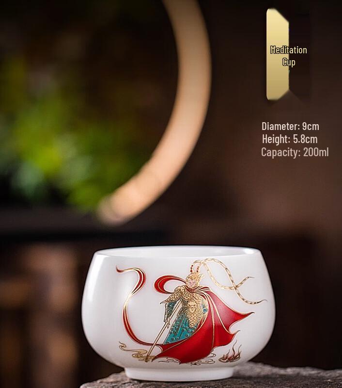 Chaxun Ceramic Monkey King Meditation Teacup