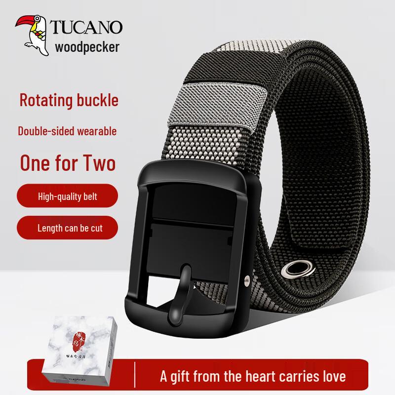 TUCANO Men s Reversible Canvas Woven Pin Buckle Belt