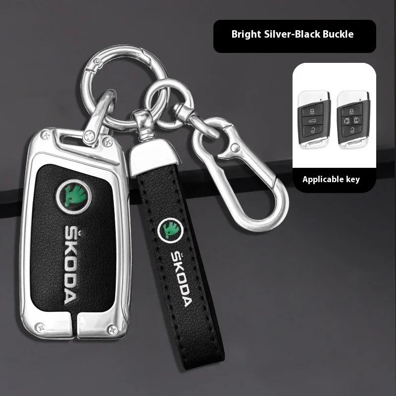Auto TPU Zinklegering Sleuteletui Tas Autosleutelhanger Metalen Sleutelschaal Voor Skoda VRS Octavia A5 A7 Fabia Superb Kodiaq Karoq Accessoires