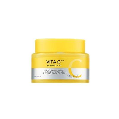 Vita C Plus Schlafmaskencreme 50ml (14853373)
