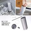 CB Japan ESCAPE PRO Tumbler Fully Dishwasher Vacuum Stainless with Straw 750, SANTECO, Gray, 750ml, Sealed, Safe, Insulated, Steel, Double-Walled