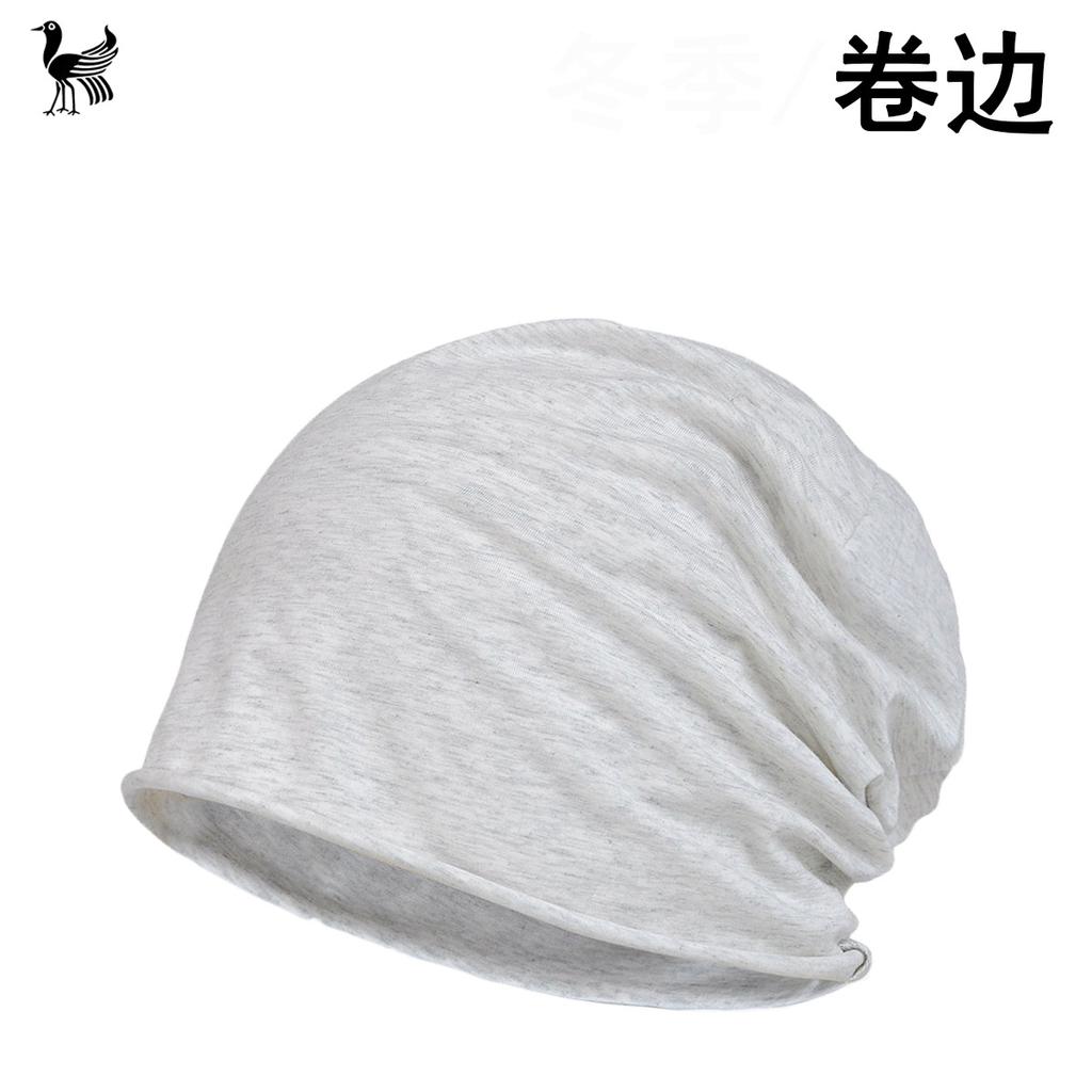 Czapka Baotou Cienka męska i damska czapka z karbowanym kołnierzem Jednolity kolor Bawełna Jednowarstwowa Modna uniwersalna czapka poporodowa dla kobiet w ciąży