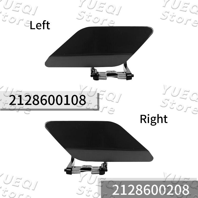 Tappo Ugello Lavacristalli Fari Auto Per Mercedes Benz Classe E W212 E200 E260 E300 2008-2013 OE 2128600108 2128600208