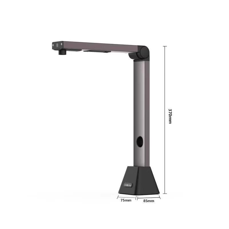 Weishan VEJ10959 A3 Document Camera CN Plug (adapter Included)